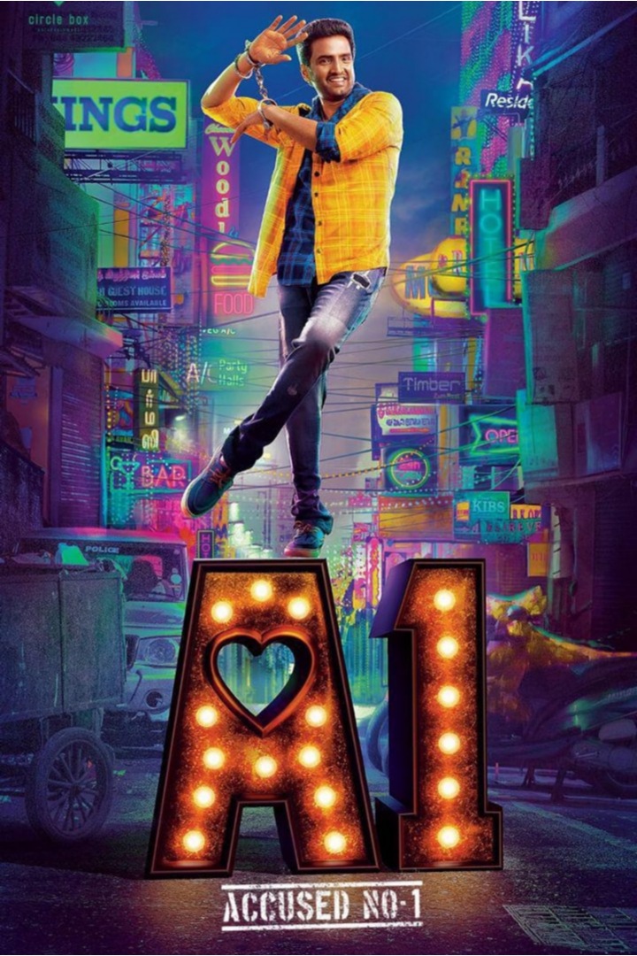 It 1 full discount movie in telugu