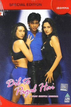 Dil toh pagal hai full movie on sale online watch free